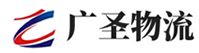 广州到六合区物流公司